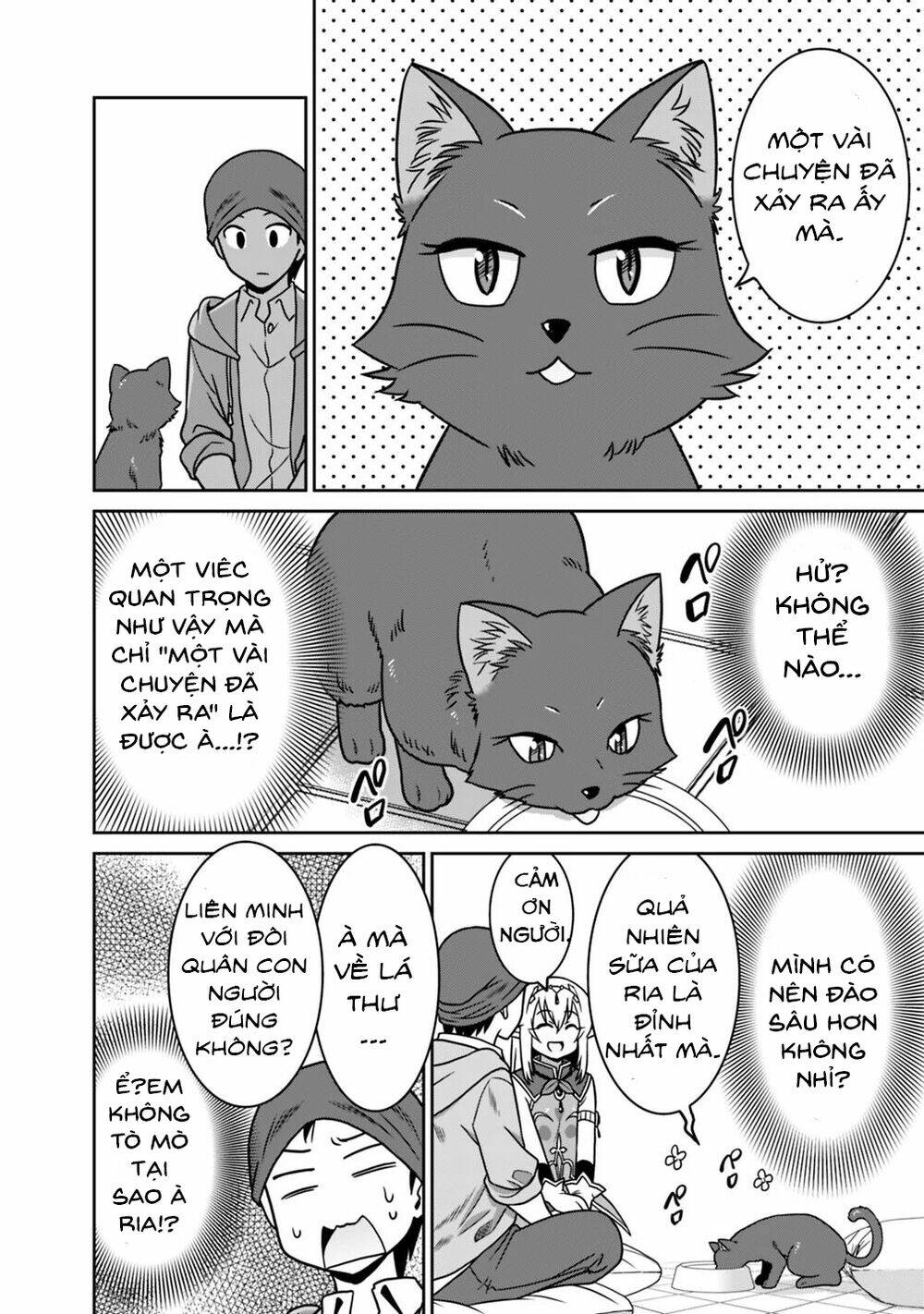Saikyou No Shuzoku Ga Ningen Datta Ken Chương 36 Ảnh 10