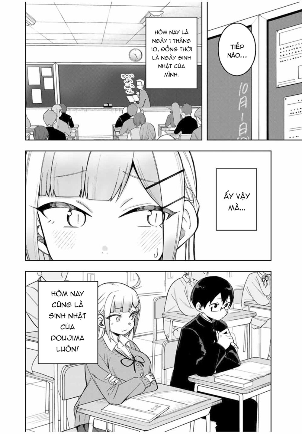 Doujima-Kun Wa Doujinai Chương 25 Ảnh 4