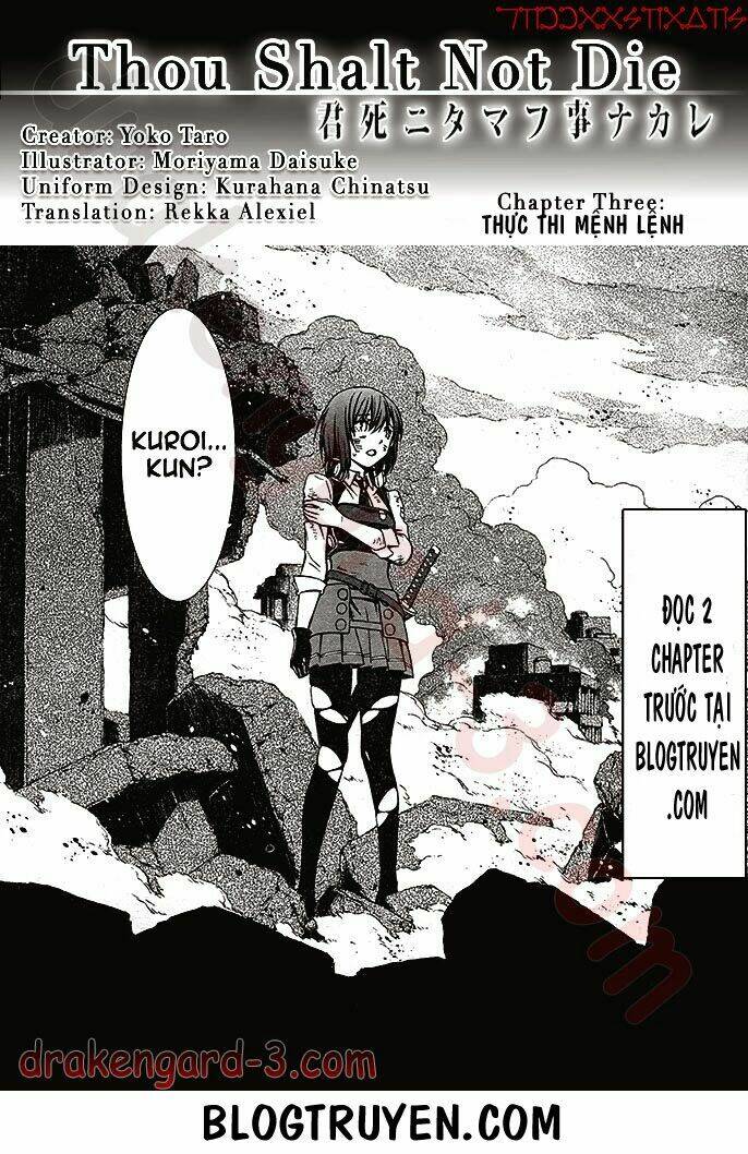 Kimi Shi Ni Tamou Koto Nakare Chương 3 Ảnh 6