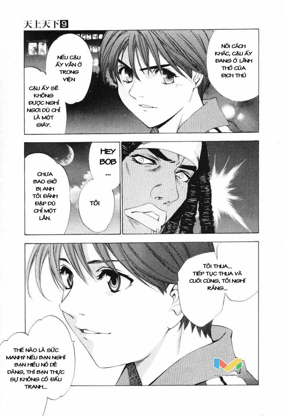 Tenjou Tenge Chương 55 Ảnh 26