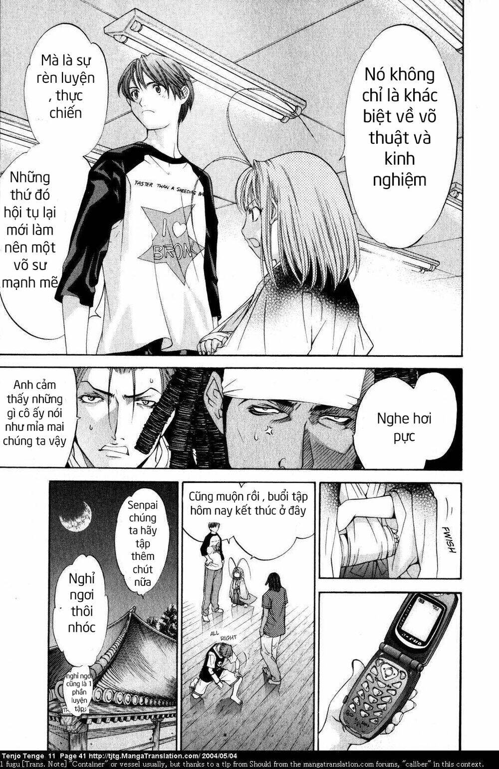 Tenjou Tenge Chương 65 Ảnh 6