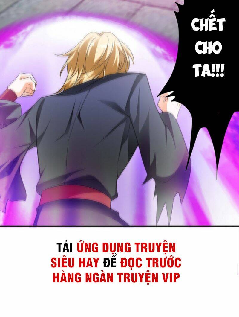 Cửu Tinh Bá Thể Quyết Chương 52 Ảnh 18
