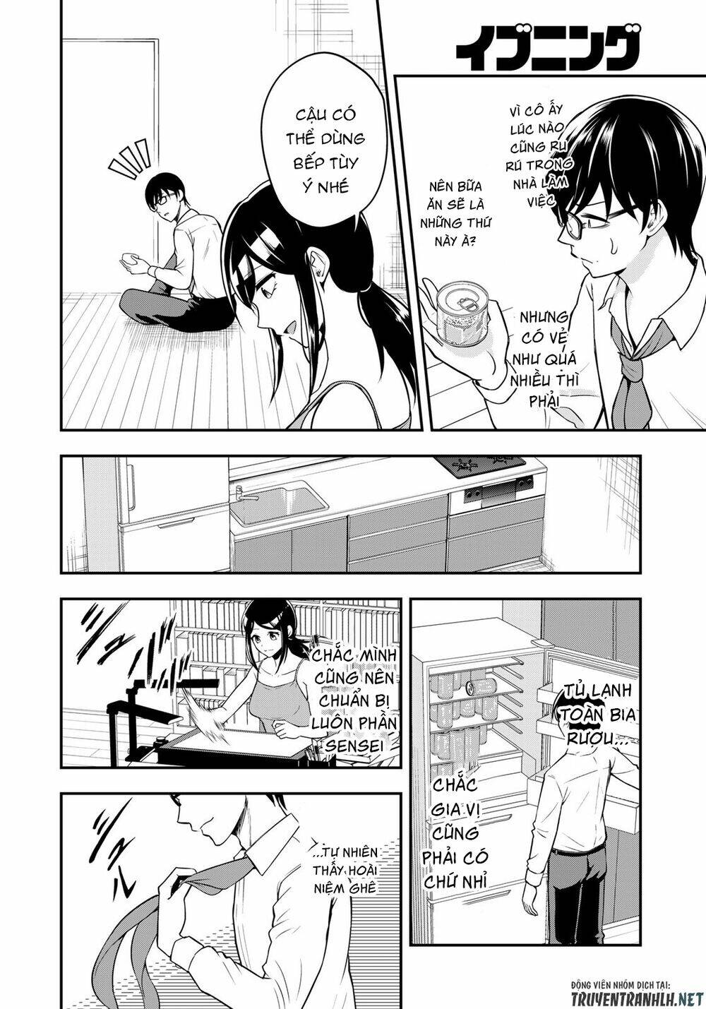 Hagoromo-Sensei Wa Kyou Mo Kandzume Chương 1 Ảnh 20