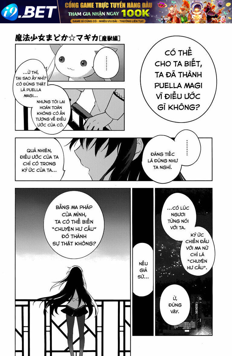 Mahou Shoujo Madoka Magica - Majuu Hen Chương 6 Ảnh 48