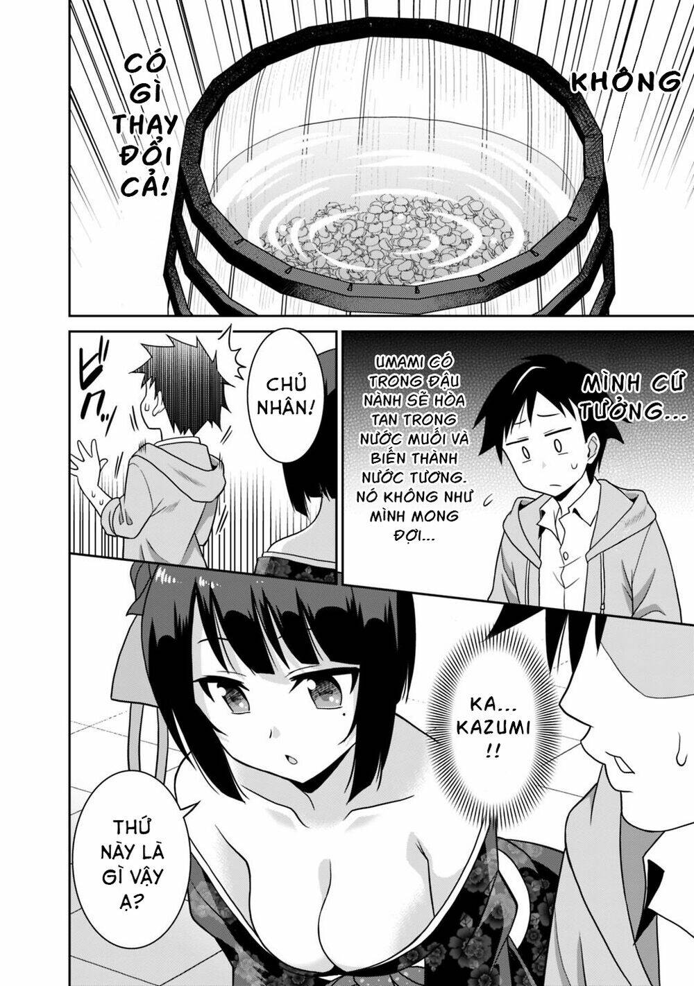 Saikyou No Shuzoku Ga Ningen Datta Ken Chương 28 Ảnh 4