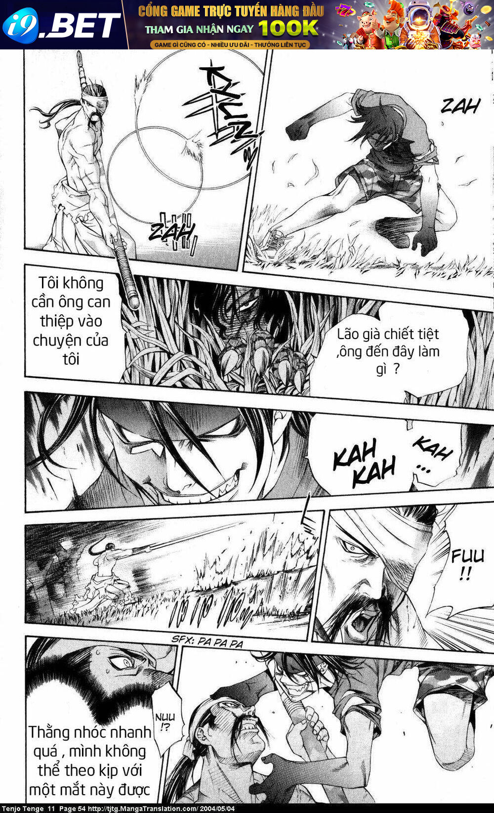 Tenjou Tenge Chương 65 Ảnh 17