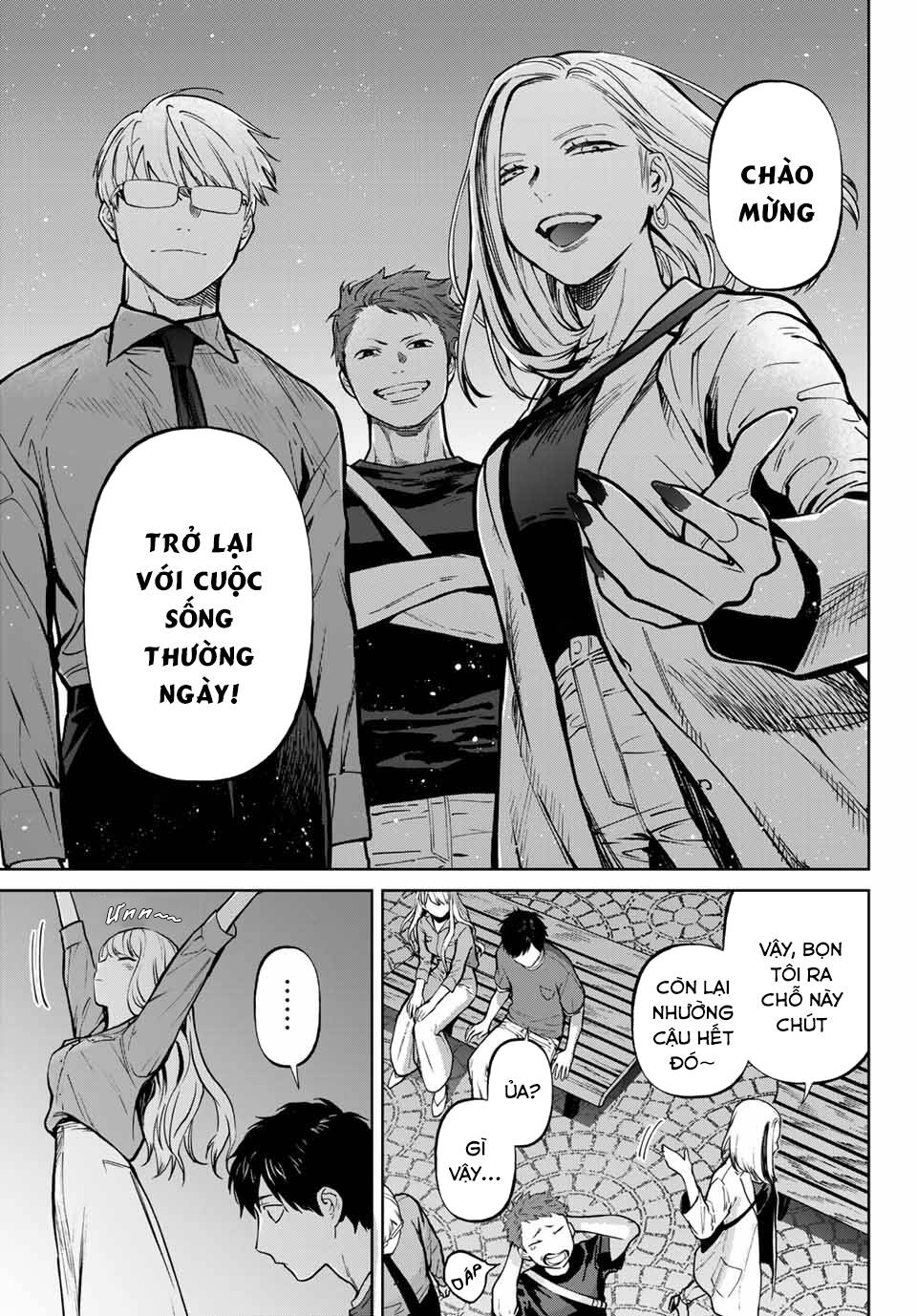 Konya Wa Tsuki Ga Kirei Desu Ga, Toriaezu Shi Ne Chương 58 Ảnh 22