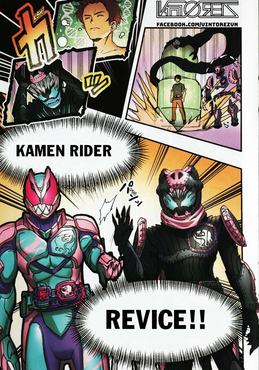 Kamen Rider Revice: My Brother Is A Kamen Rider Chương 1 Ảnh 13