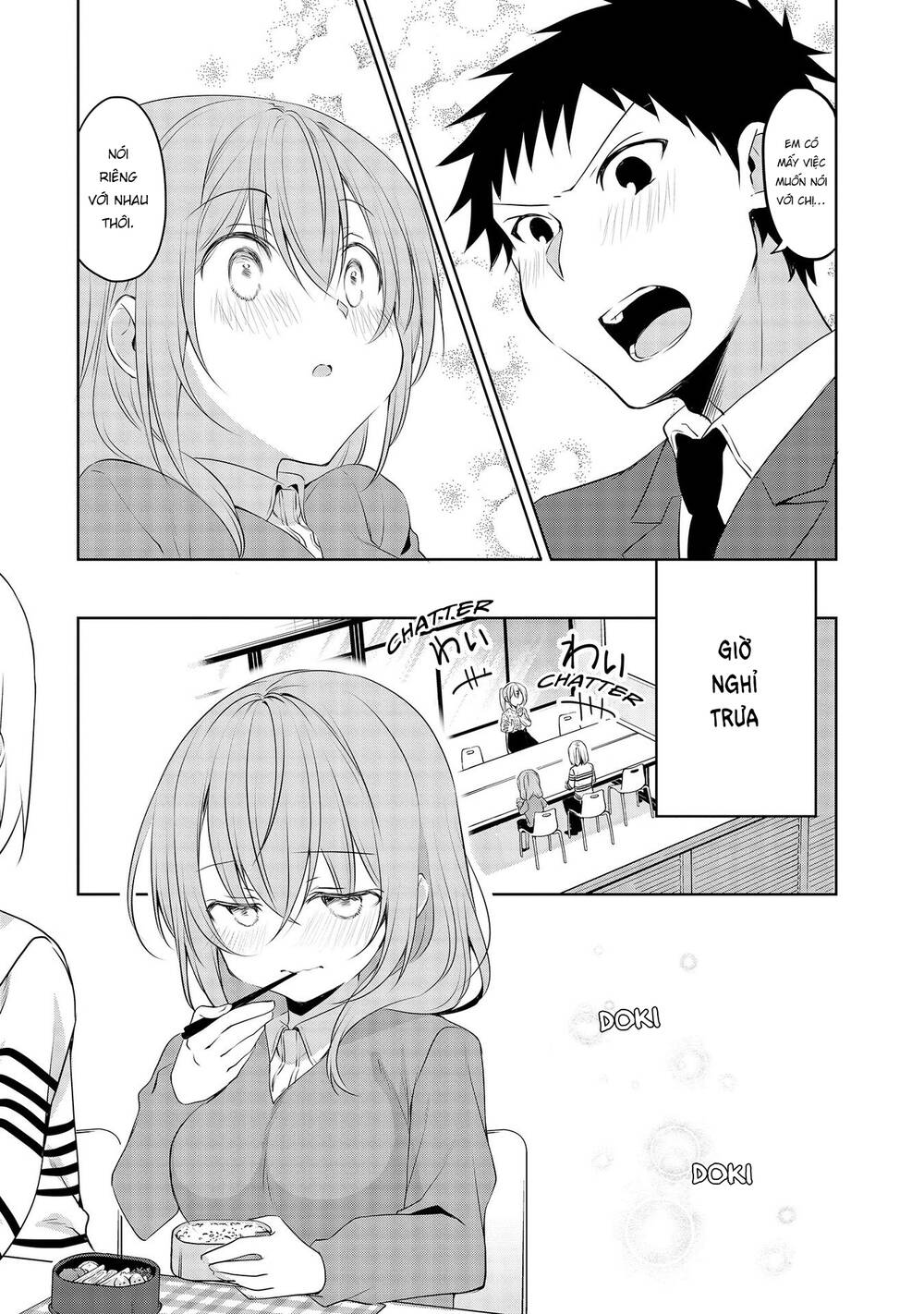 Uchi No Kaisha No Chiisai Senpai No Hanashi Chương 64 Ảnh 6