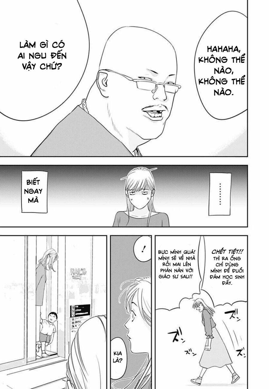 Kamo No Negi Ni Wa Doku Ga Aru Chương 1 Ảnh 9