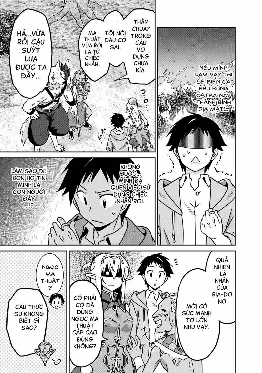 Saikyou No Shuzoku Ga Ningen Datta Ken Chương 35 Ảnh 15