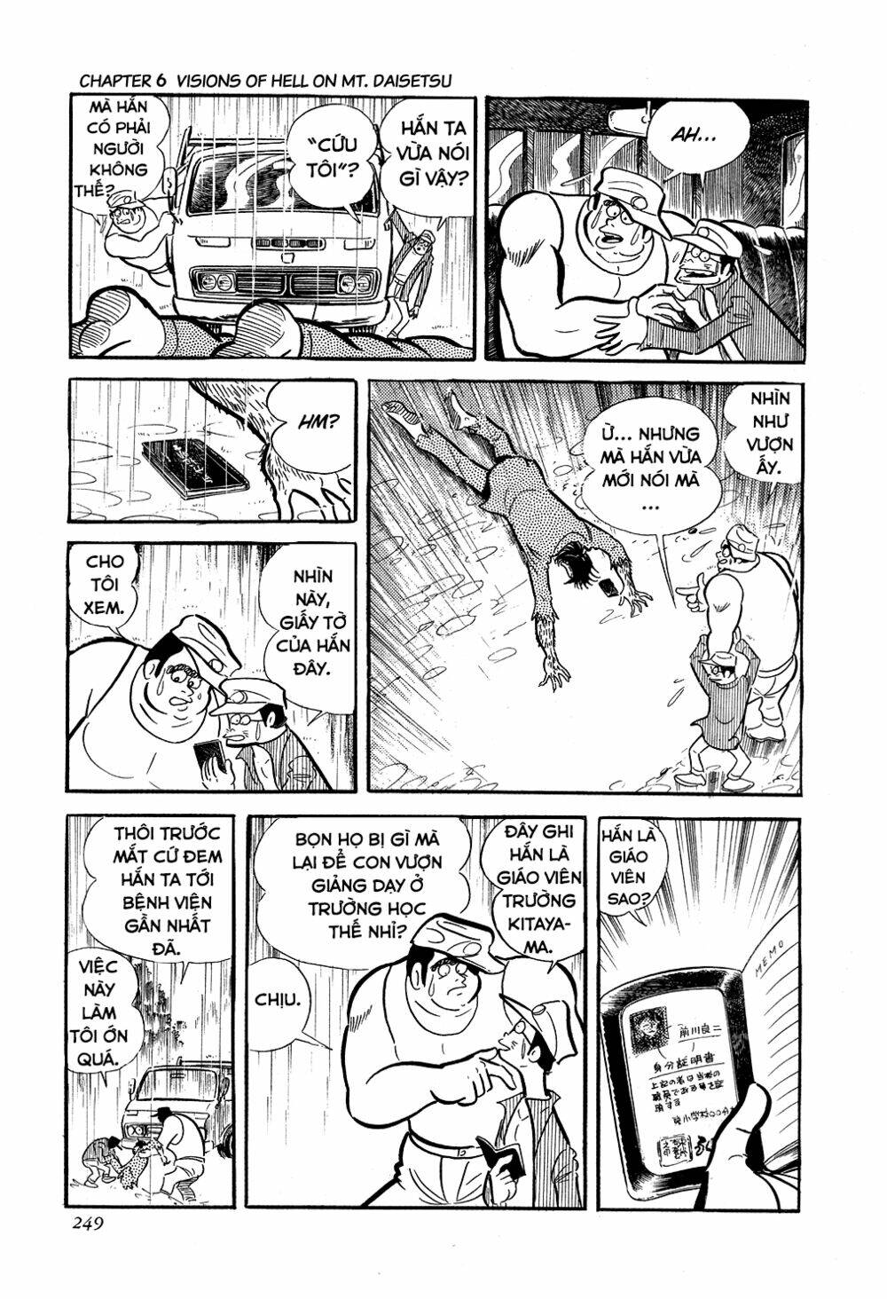 Getter Robo Chương 6 Ảnh 7