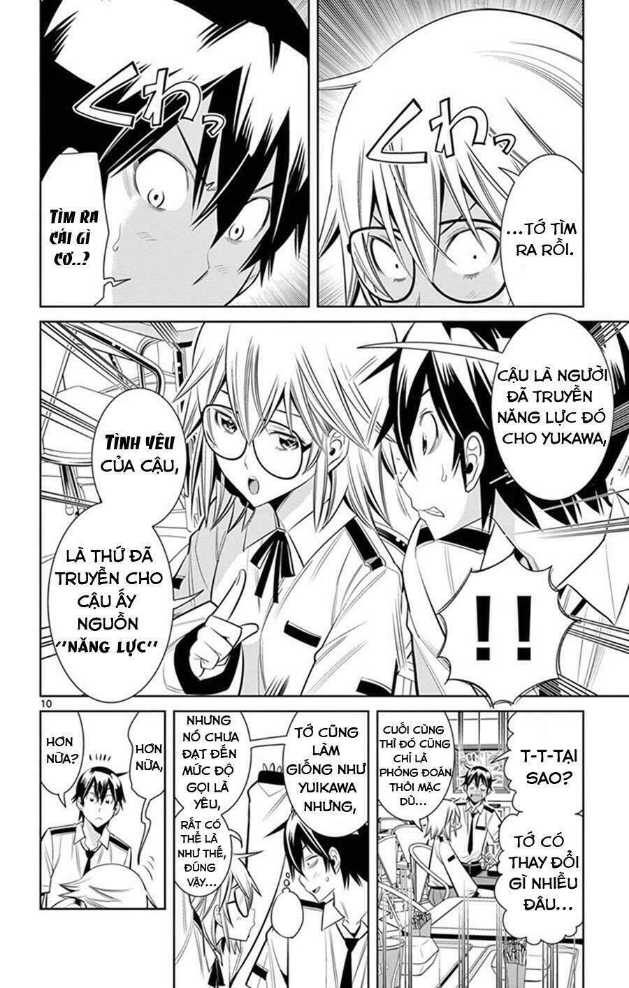 Fureru To Kikoeru Chương 24 Ảnh 13