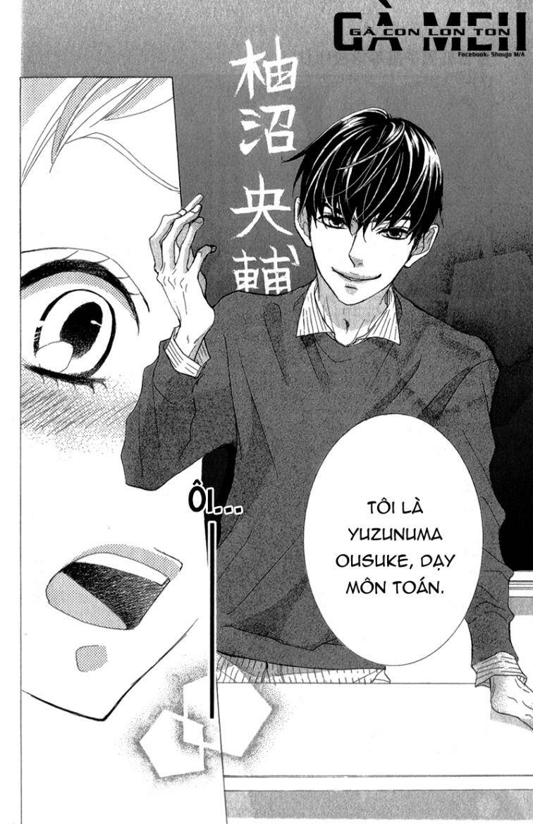 Sarusuberi Danshi Koutou Gakkou Chương 1 Ảnh 19
