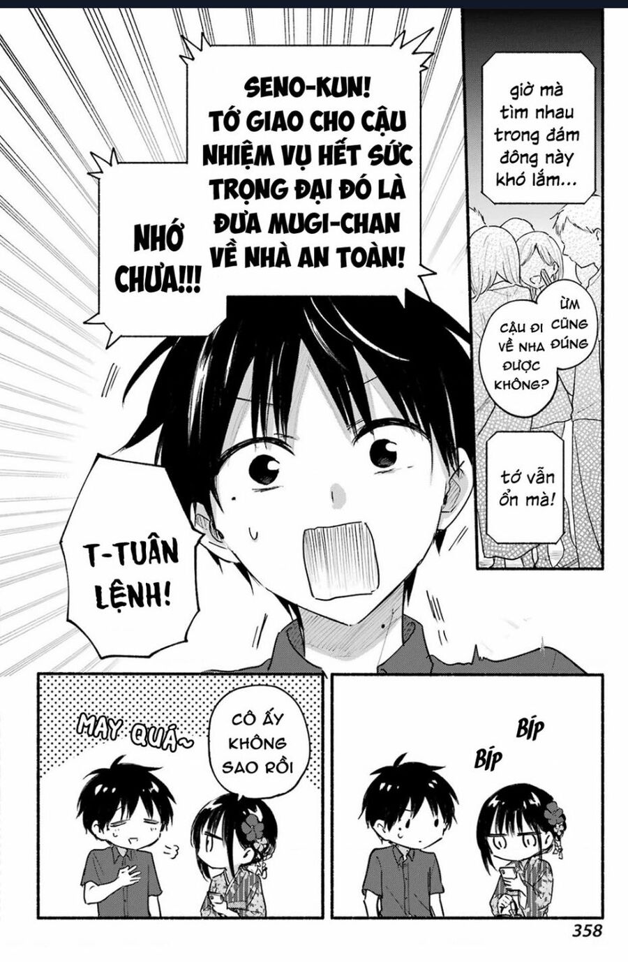 Cô Nàng Mèo Ngủ Gật Và Chàng Trai Hướng Nội Chương 20 Ảnh 8