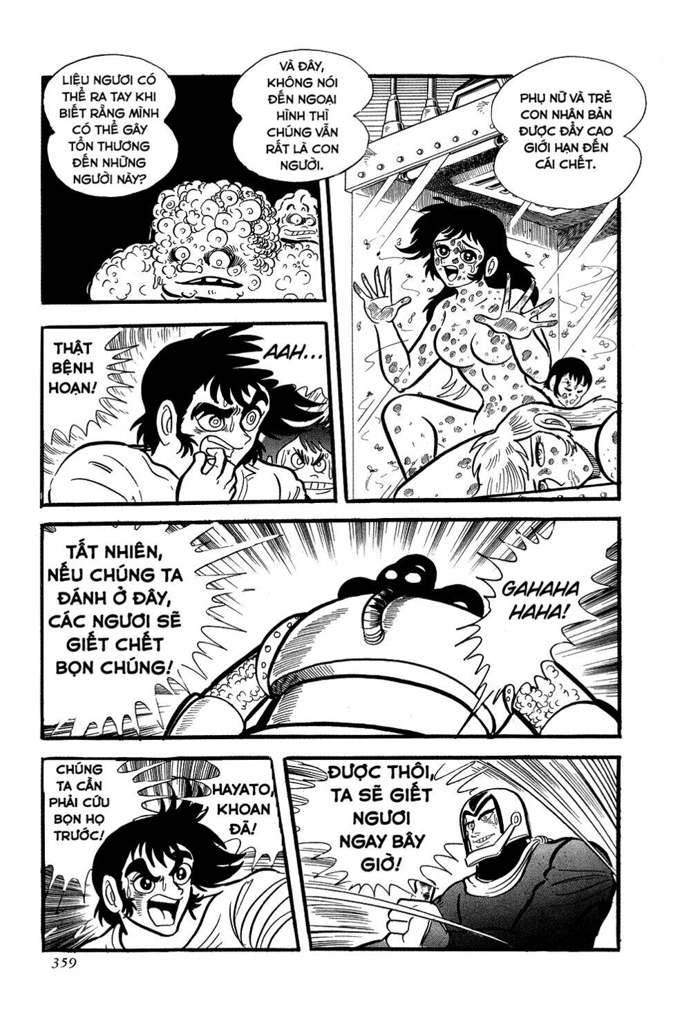 Getter Robo Chương 6 Ảnh 116