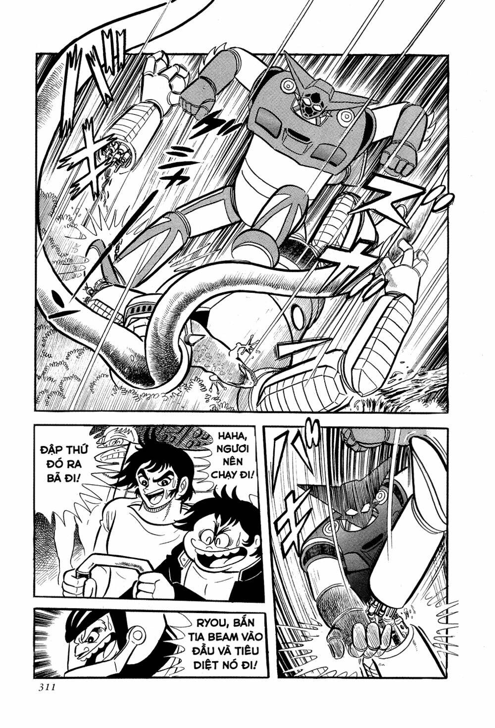 Getter Robo Chương 6 Ảnh 68