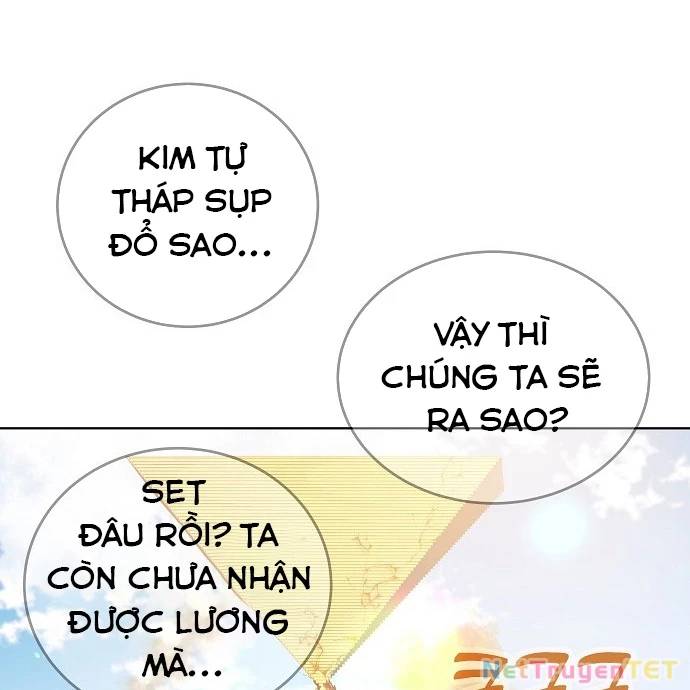 Trở Thành Nhân Viên Cho Các Vị Thần Chương 83 Ảnh 56