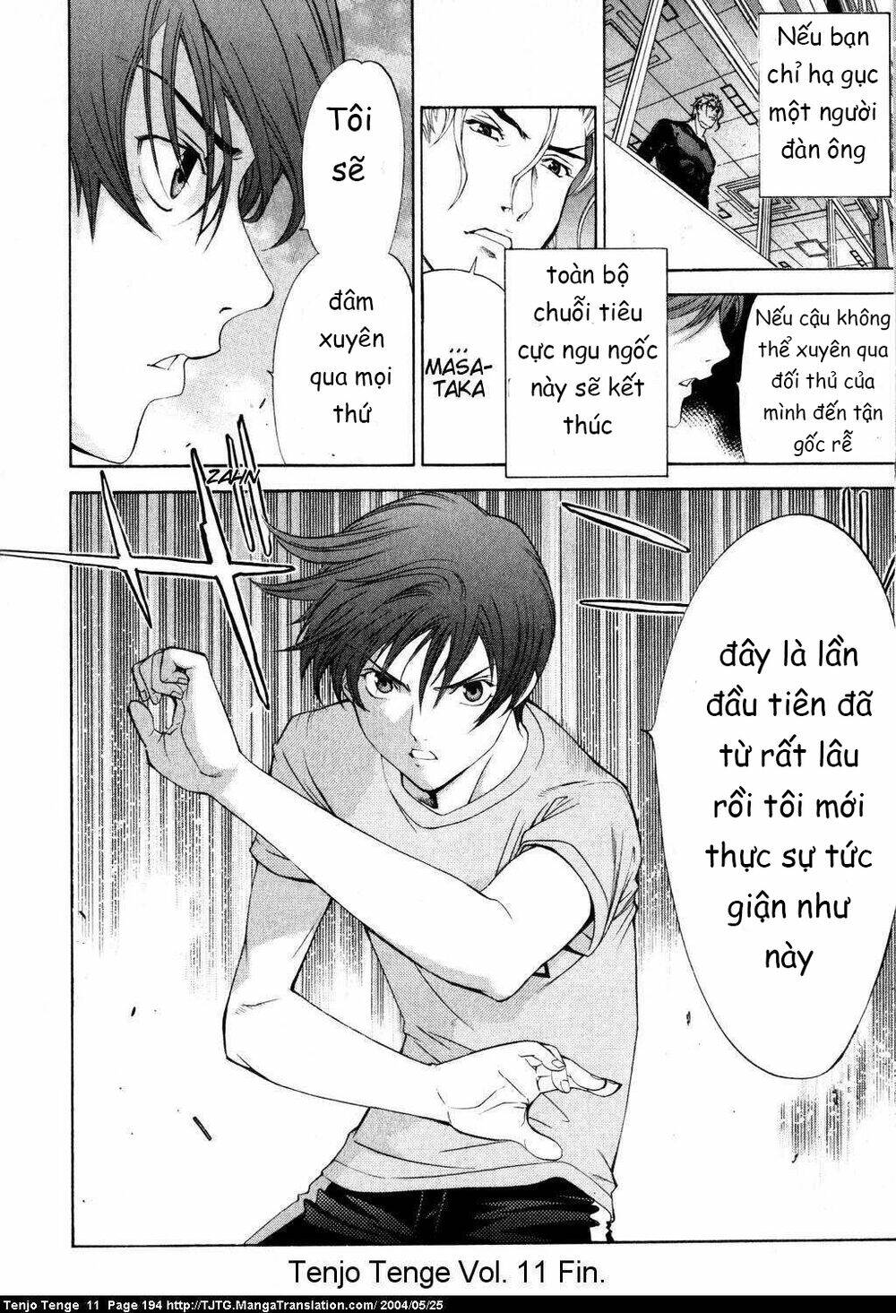 Tenjou Tenge Chương 69 Ảnh 29