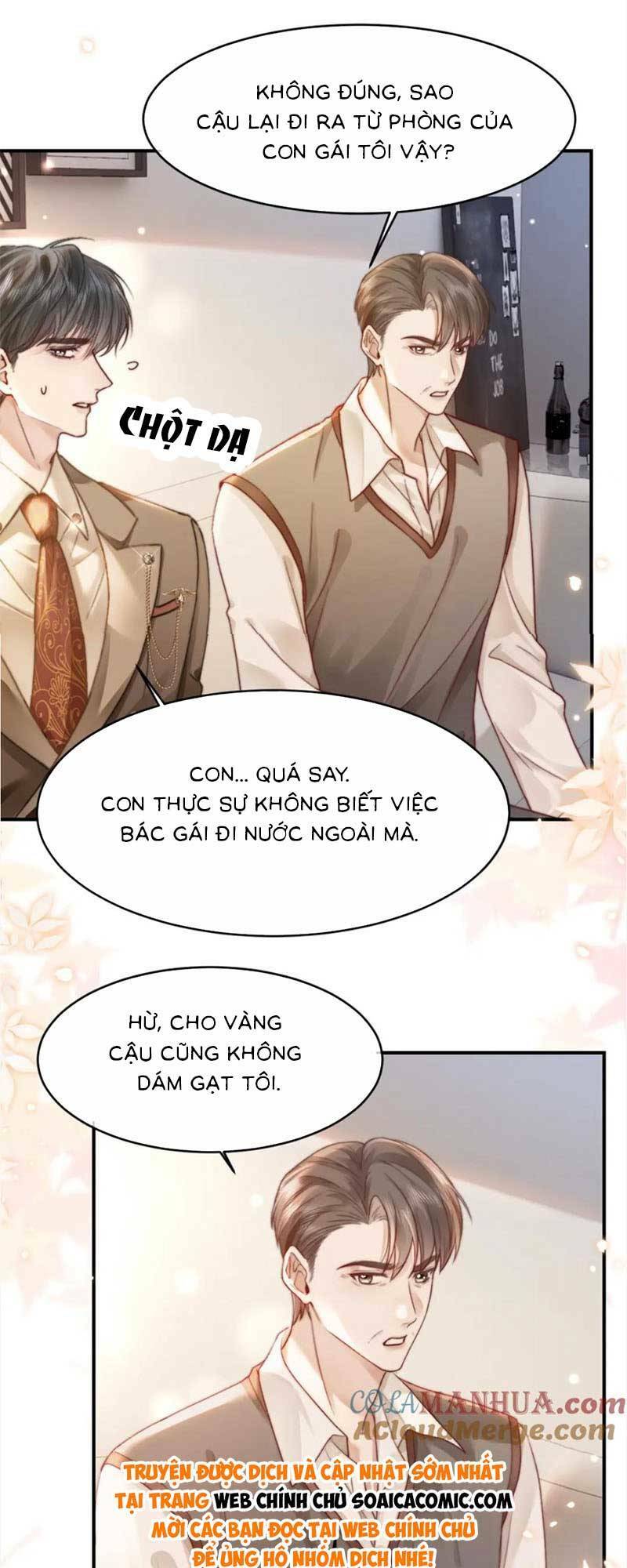 Sau Khi Chia Tay, Cô Ấy Trở Thành Nữ Vương Hotsearch Chương 35 Ảnh 14