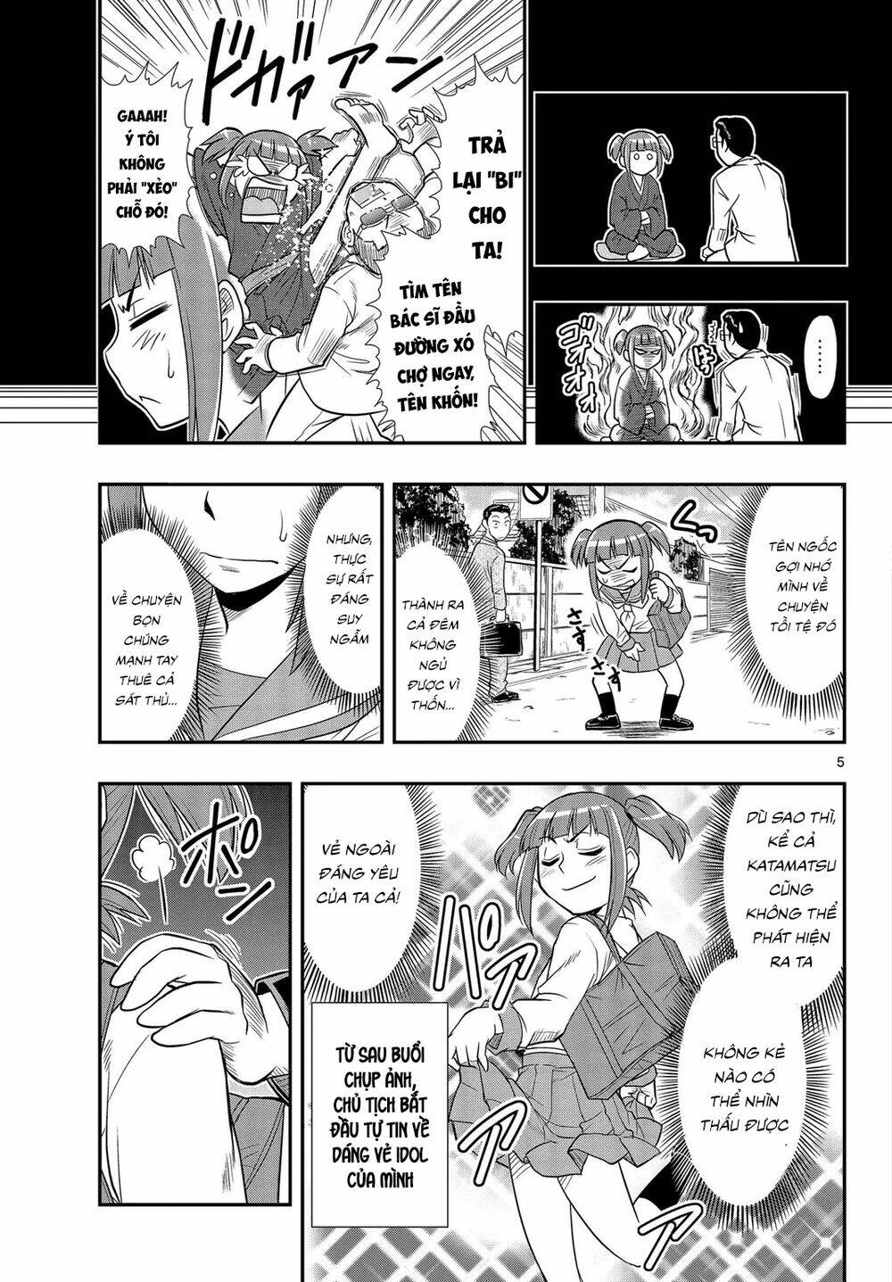 Shitei Bouryoku Shoujo Shiomi-Chan Chương 4 Ảnh 7