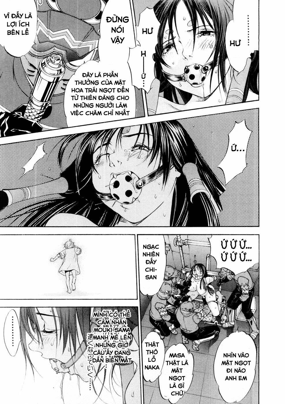 Tenjou Tenge Chương 62 Ảnh 5