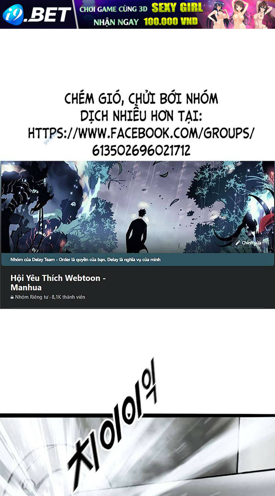 Ngục Tù Đẫm Máu Chương 69 Ảnh 2