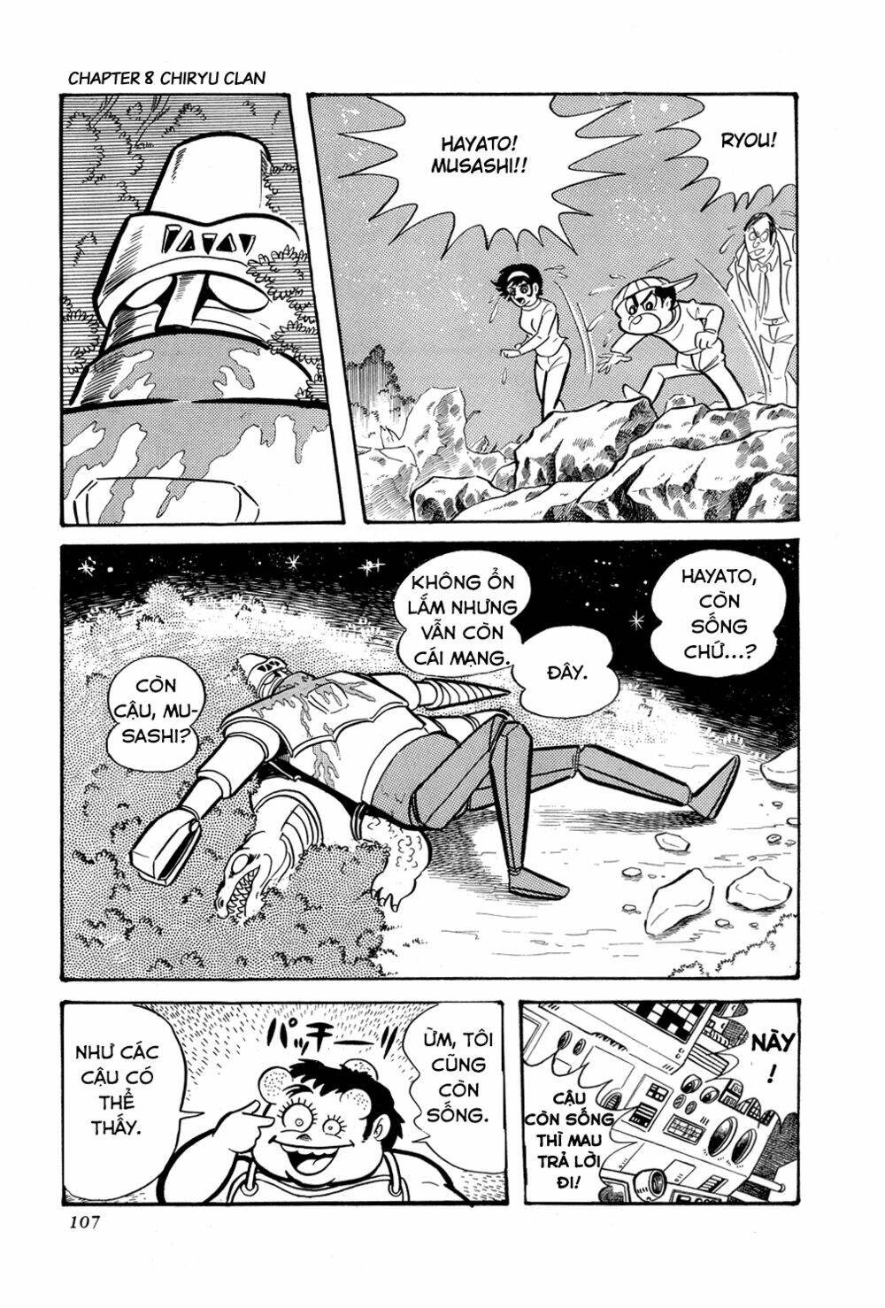 Getter Robo Chương 8 Ảnh 112