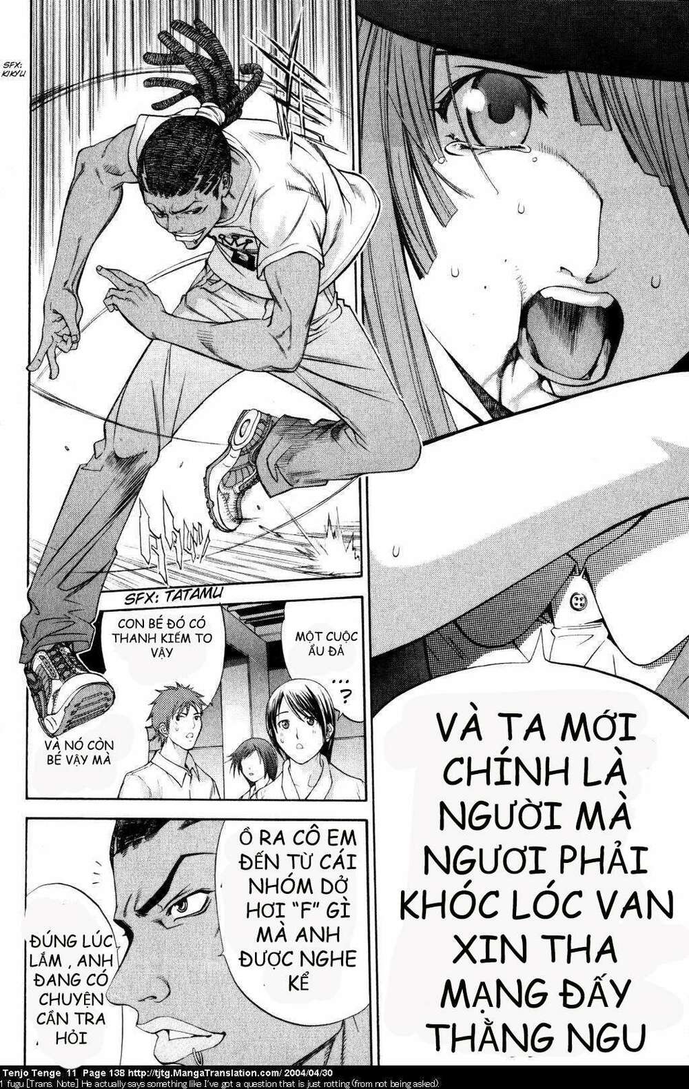 Tenjou Tenge Chương 68 Ảnh 8