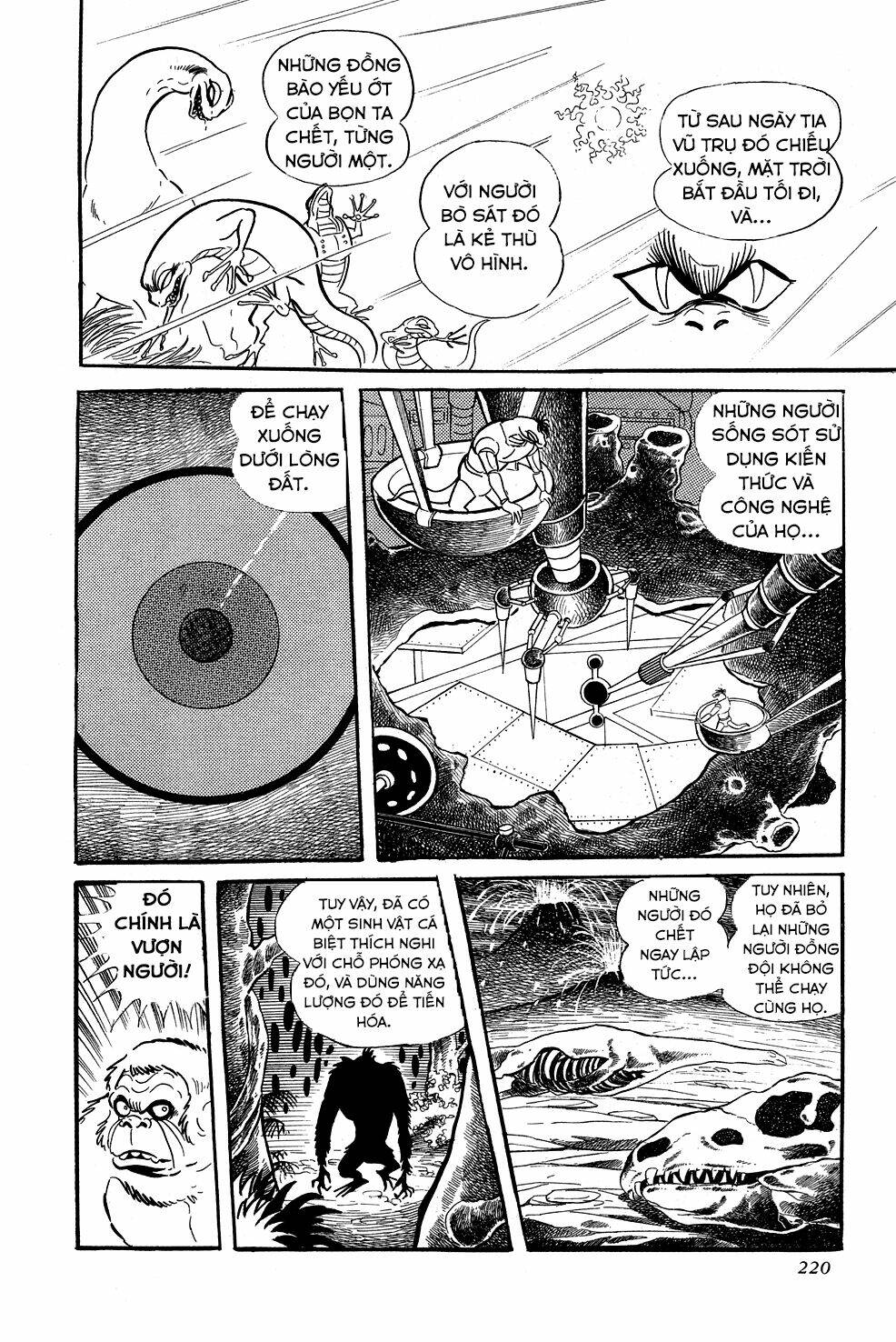 Getter Robo Chương 5 Ảnh 25