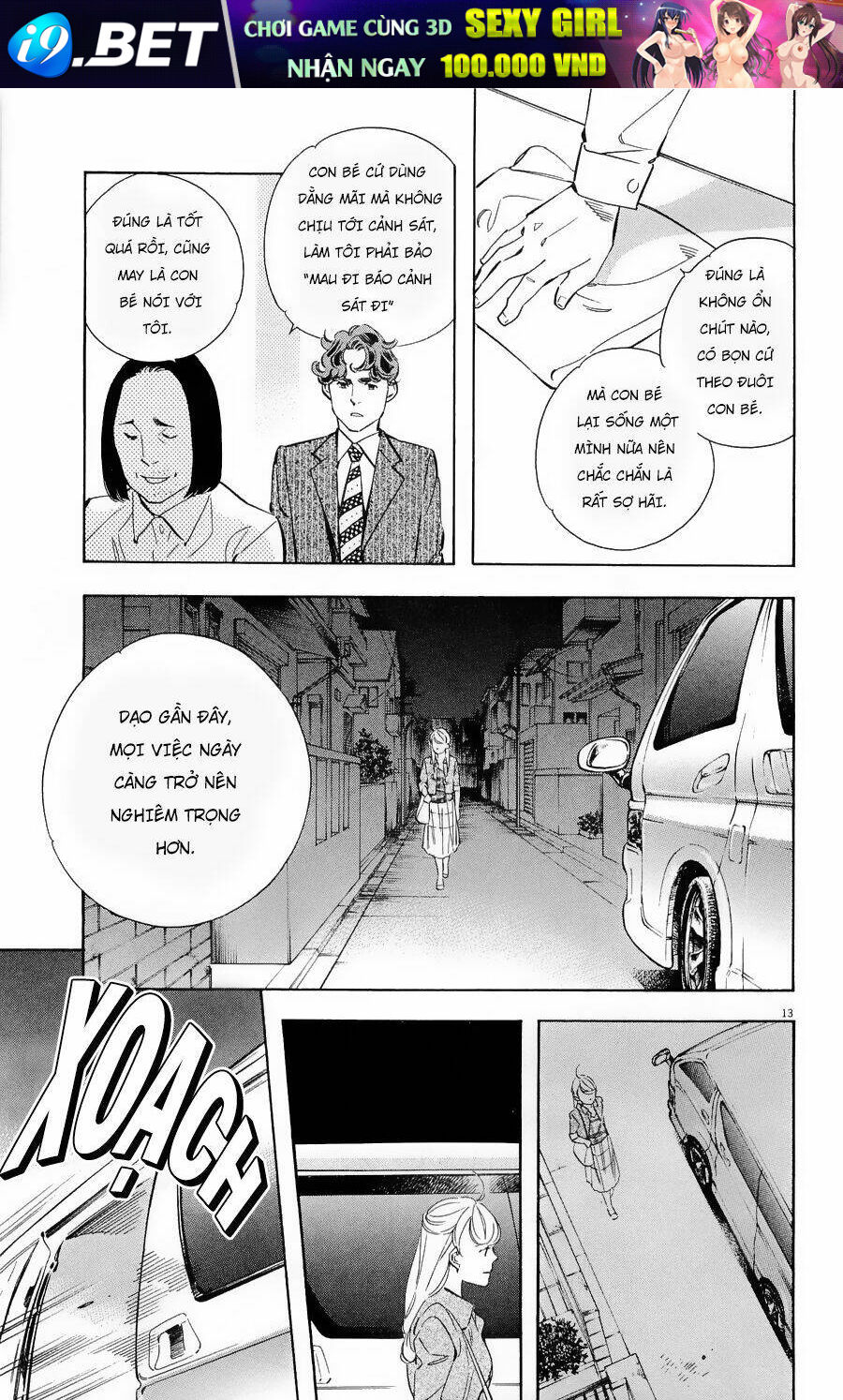 Shin Kurosagi Kanketsuhen Chương 35 Ảnh 14