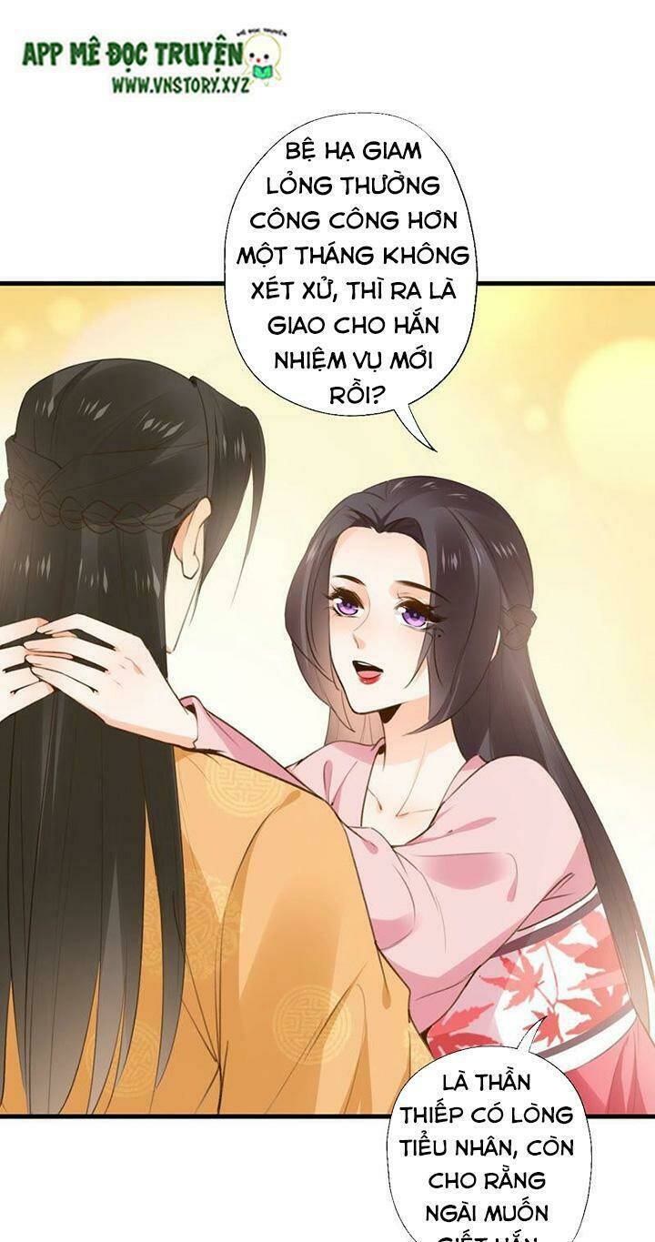 Thiên Hương Mỹ Nhân Chương 119 Ảnh 12