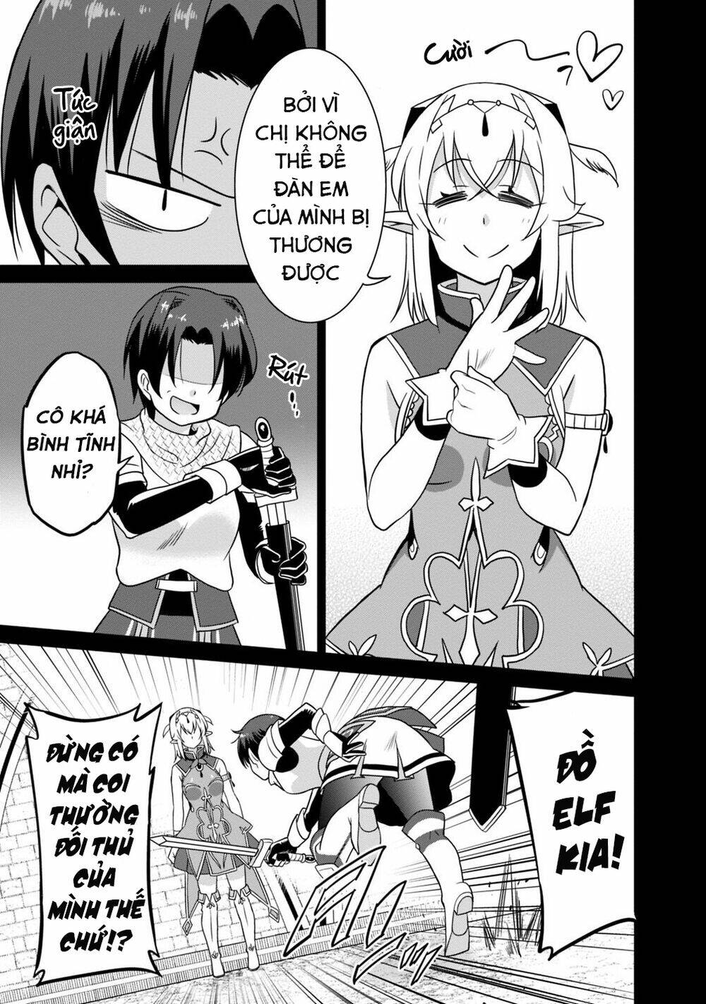 Saikyou No Shuzoku Ga Ningen Datta Ken Chương 27 Ảnh 17