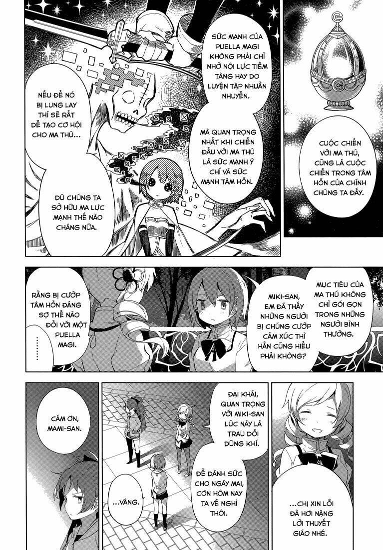 Mahou Shoujo Madoka Magica - Majuu Hen Chương 1 Ảnh 37