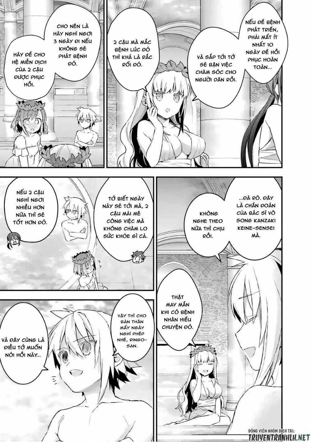 Choujin Koukousei-Tachi Wa Isekai Demo Yoyuu De Ikinuku You Desu Chương 33 Ảnh 18