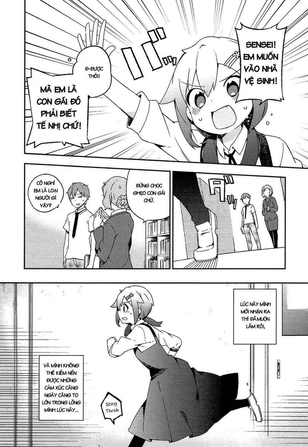 Ookami Shounen Wa Kyou Mo Uso O Kasaneru Chương 17 Ảnh 17