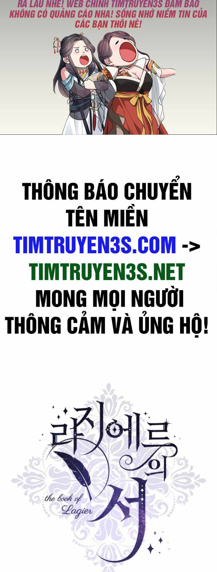 Cuốn Sách Của Lagier Chương 68 Ảnh 3