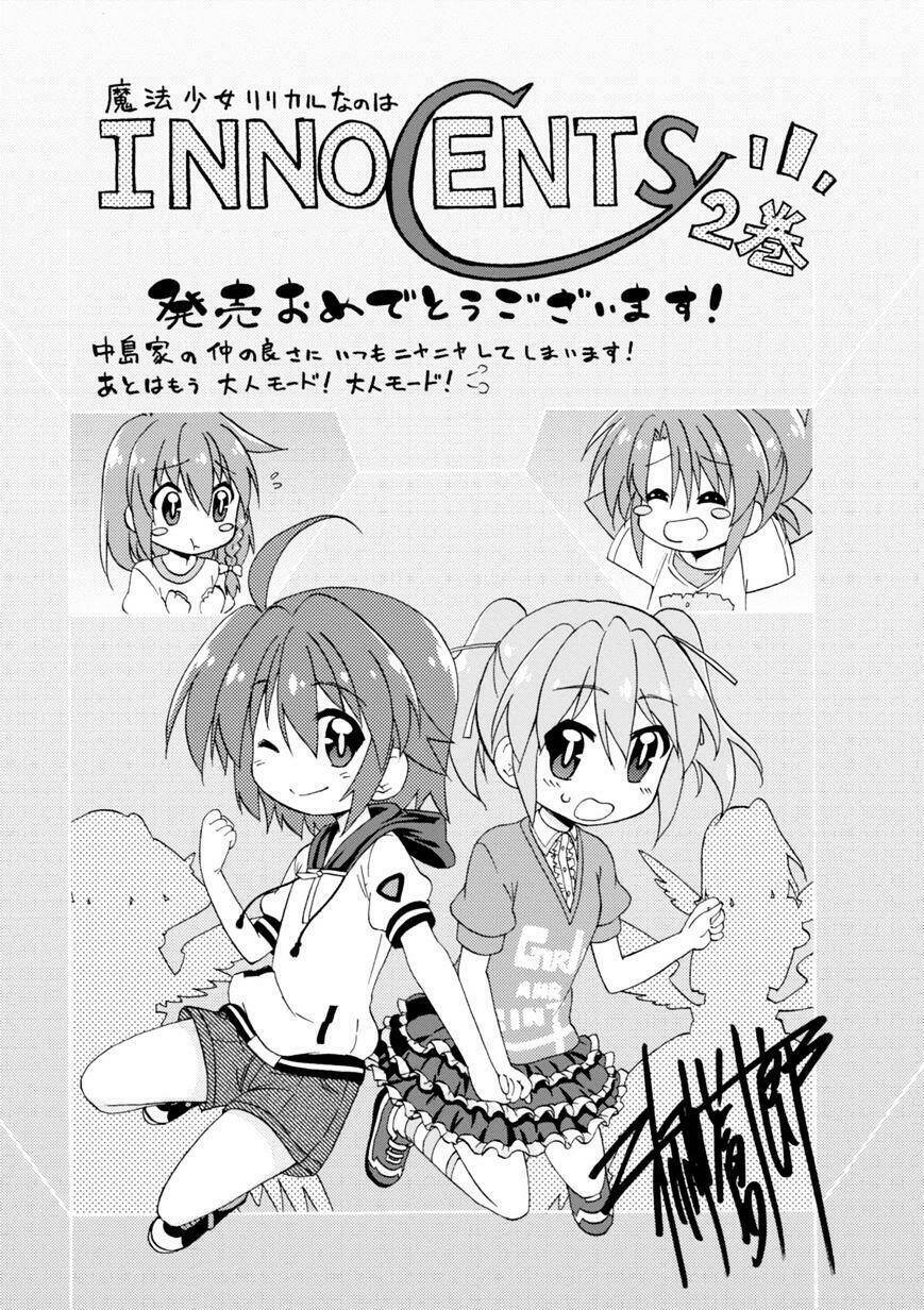 Mahou Shoujo Lyrical Nanoha Innocents Chương 11 Ảnh 30