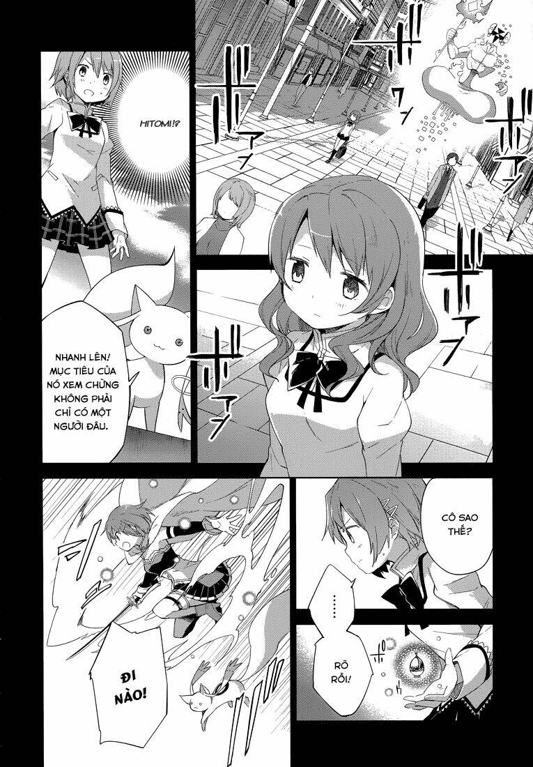 Mahou Shoujo Madoka Magica - Majuu Hen Chương 2 Ảnh 5