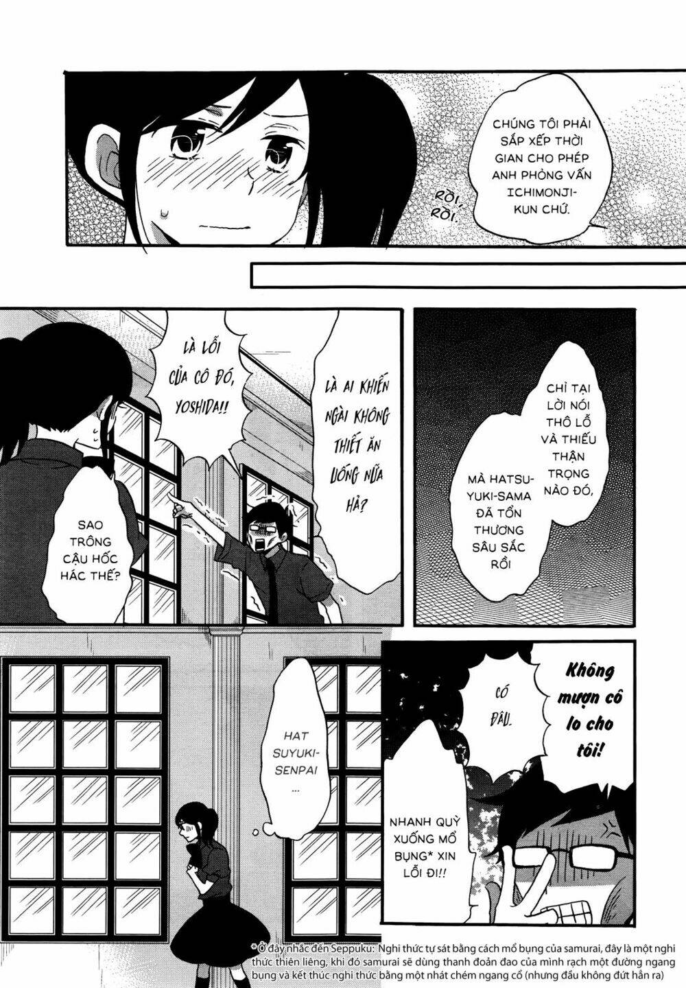 Ouji Ga Watashi O Akiramenai! Chương 7 Ảnh 13