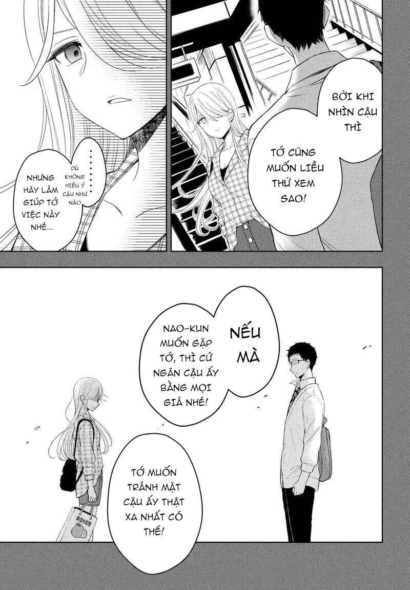 Watari-Kun No Xx Ga Houkai Sunzen Chương 66 Ảnh 27