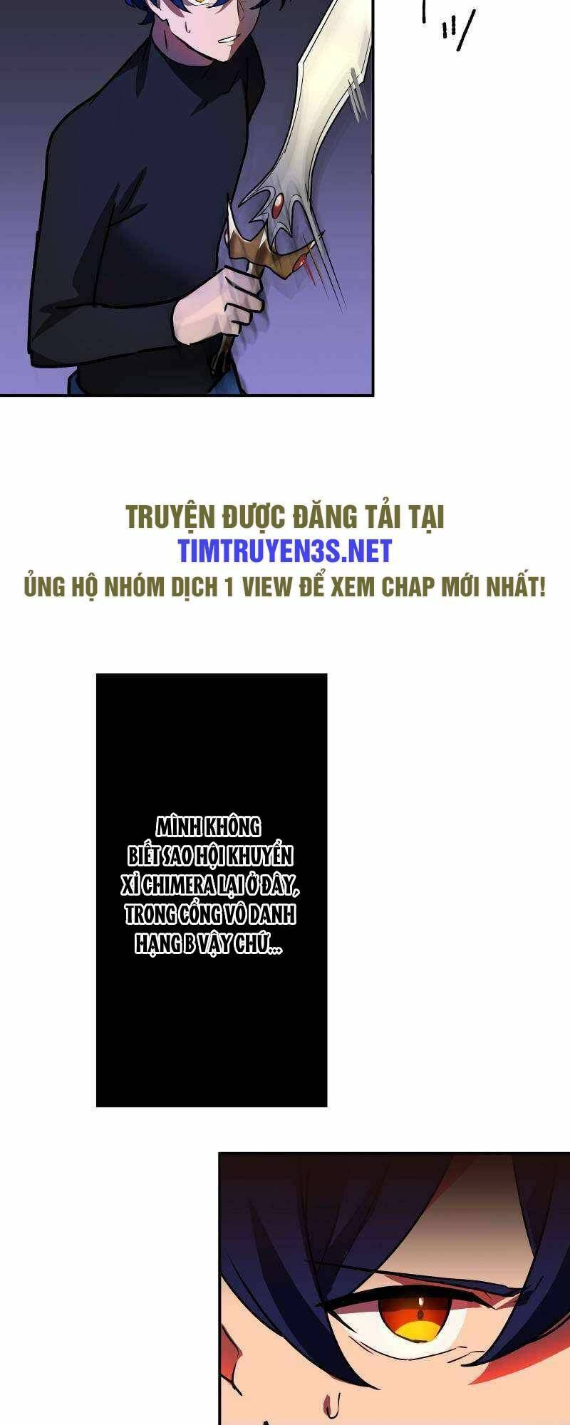 Hồi Quy Trở Thành Mạo Hiểm Giả Mạnh Nhất Nhờ Class Ẩn Điều Khiển Trọng Lực Chương 44 Ảnh 25