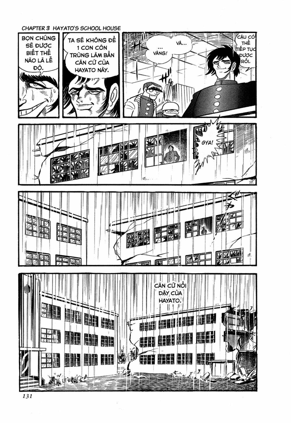 Getter Robo Chương 3 Ảnh 12