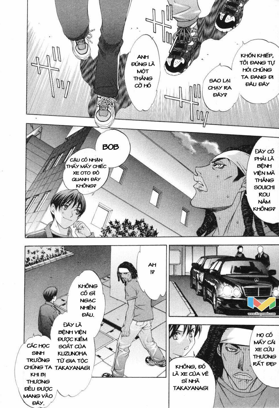 Tenjou Tenge Chương 55 Ảnh 25