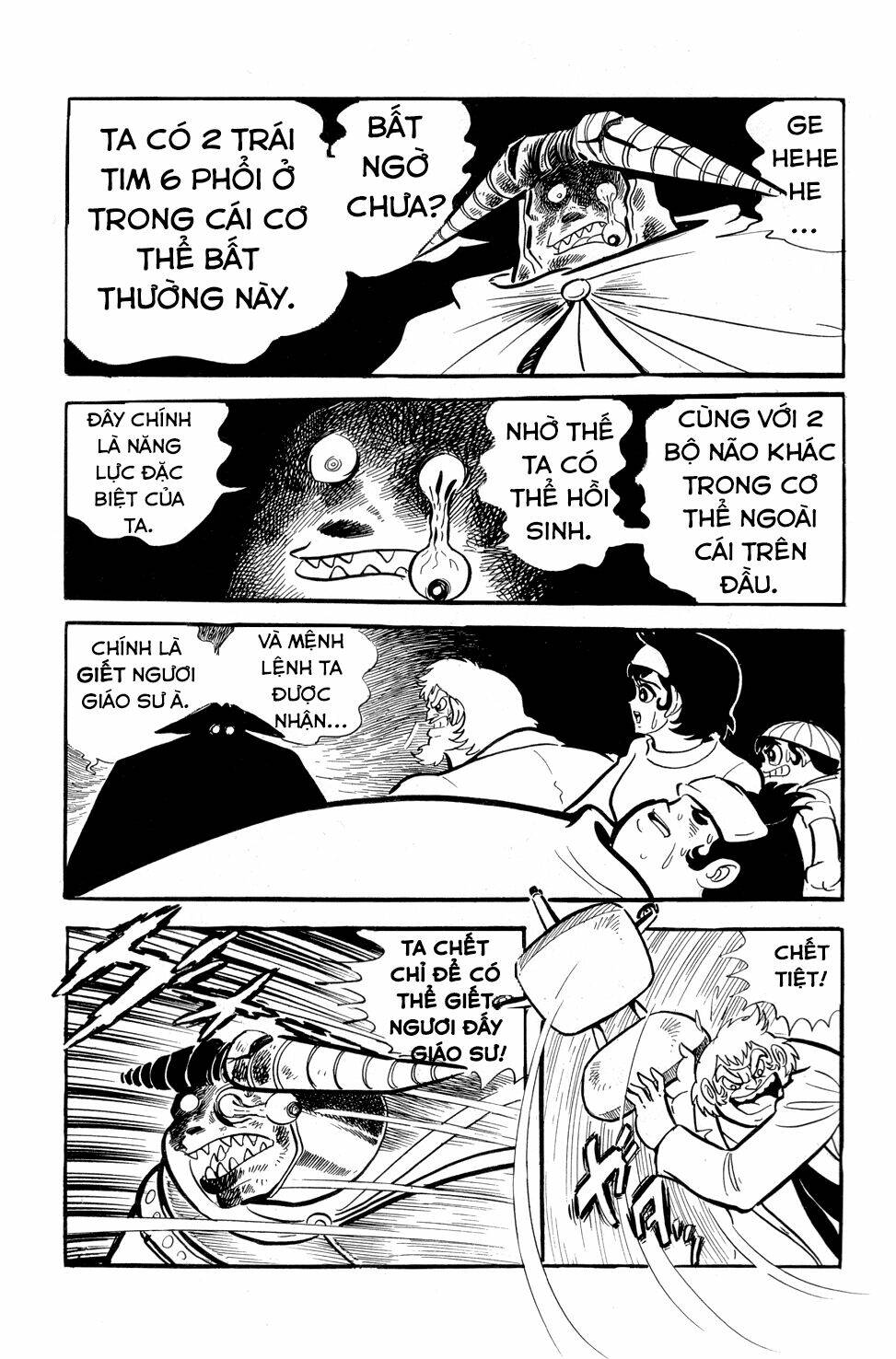 Getter Robo Chương 8 Ảnh 42
