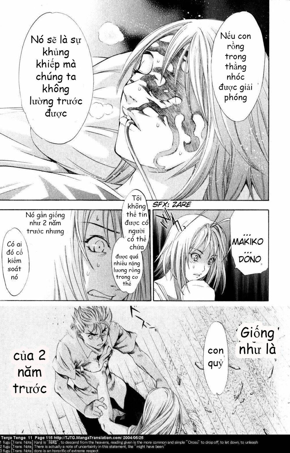 Tenjou Tenge Chương 67 Ảnh 15