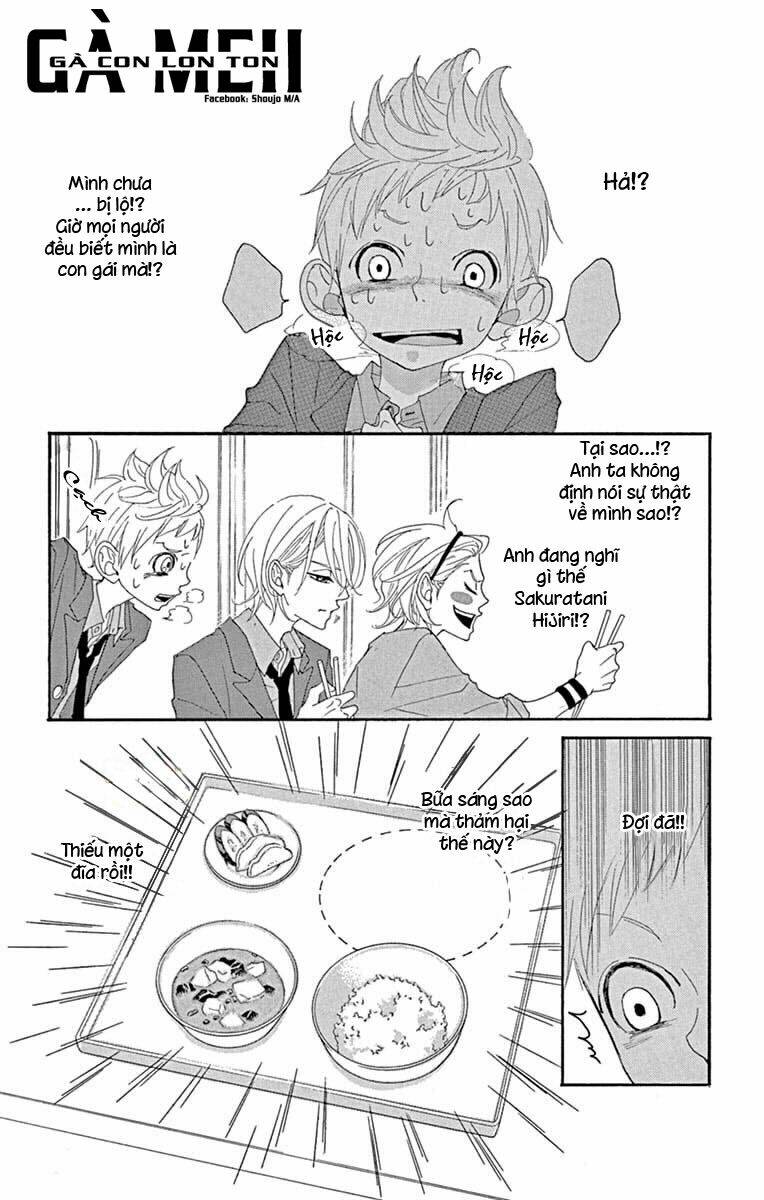 Sarusuberi Danshi Koutou Gakkou Chương 2 Ảnh 14