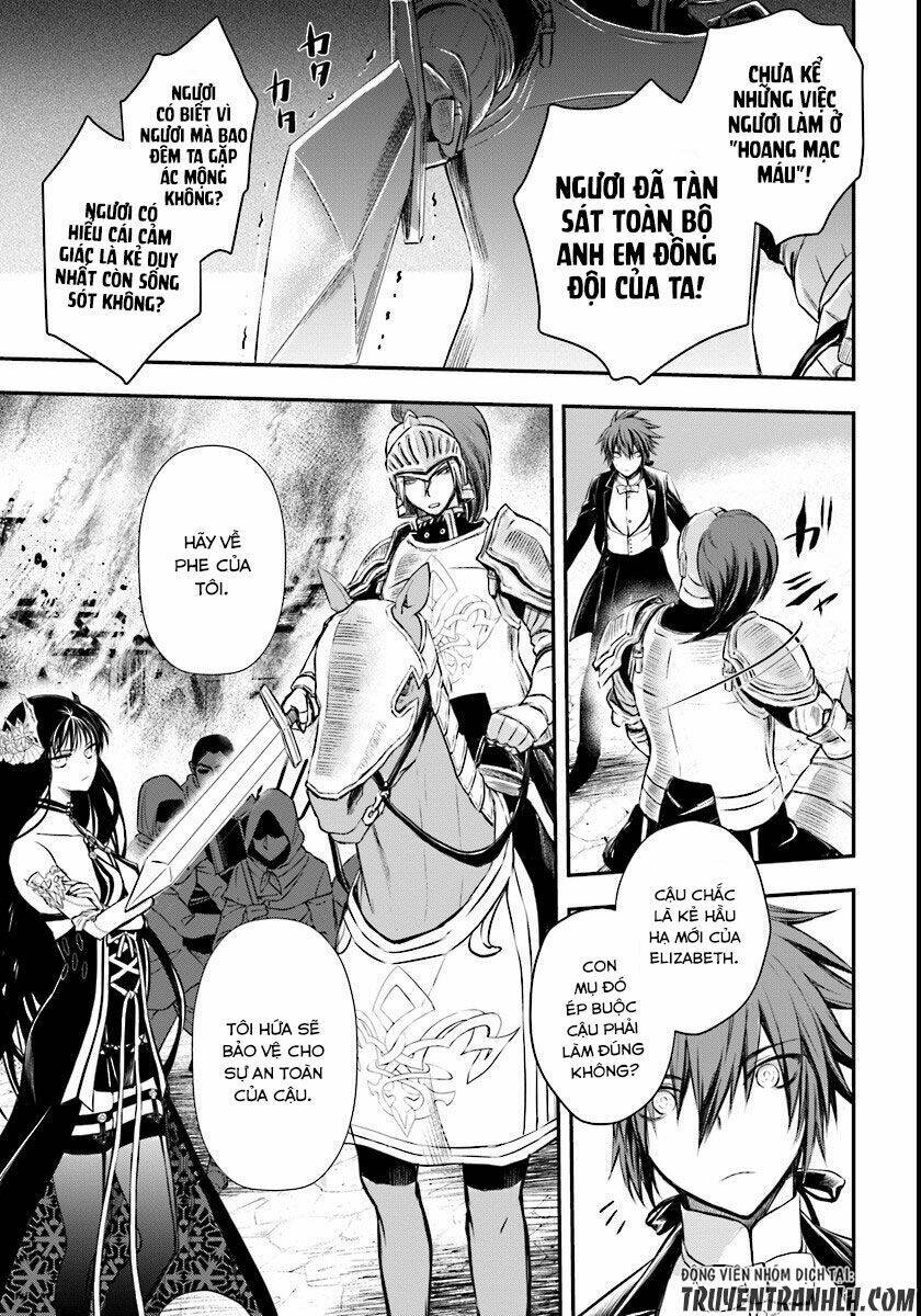 Isekai Gomon Hime Chương 3 Ảnh 13