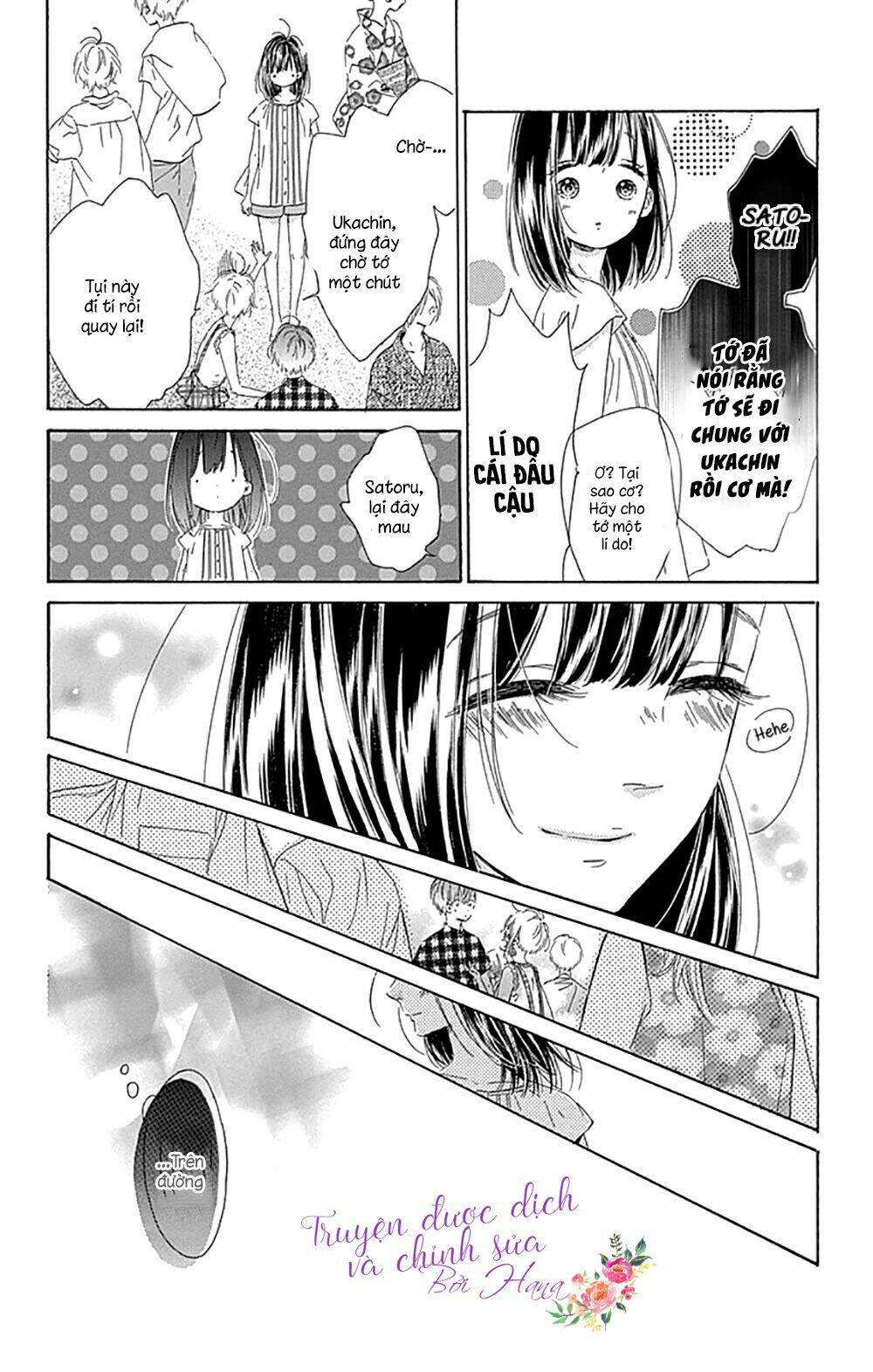 Cô Nàng Nhút Nhát Uka-Chan Chương 16 Ảnh 27