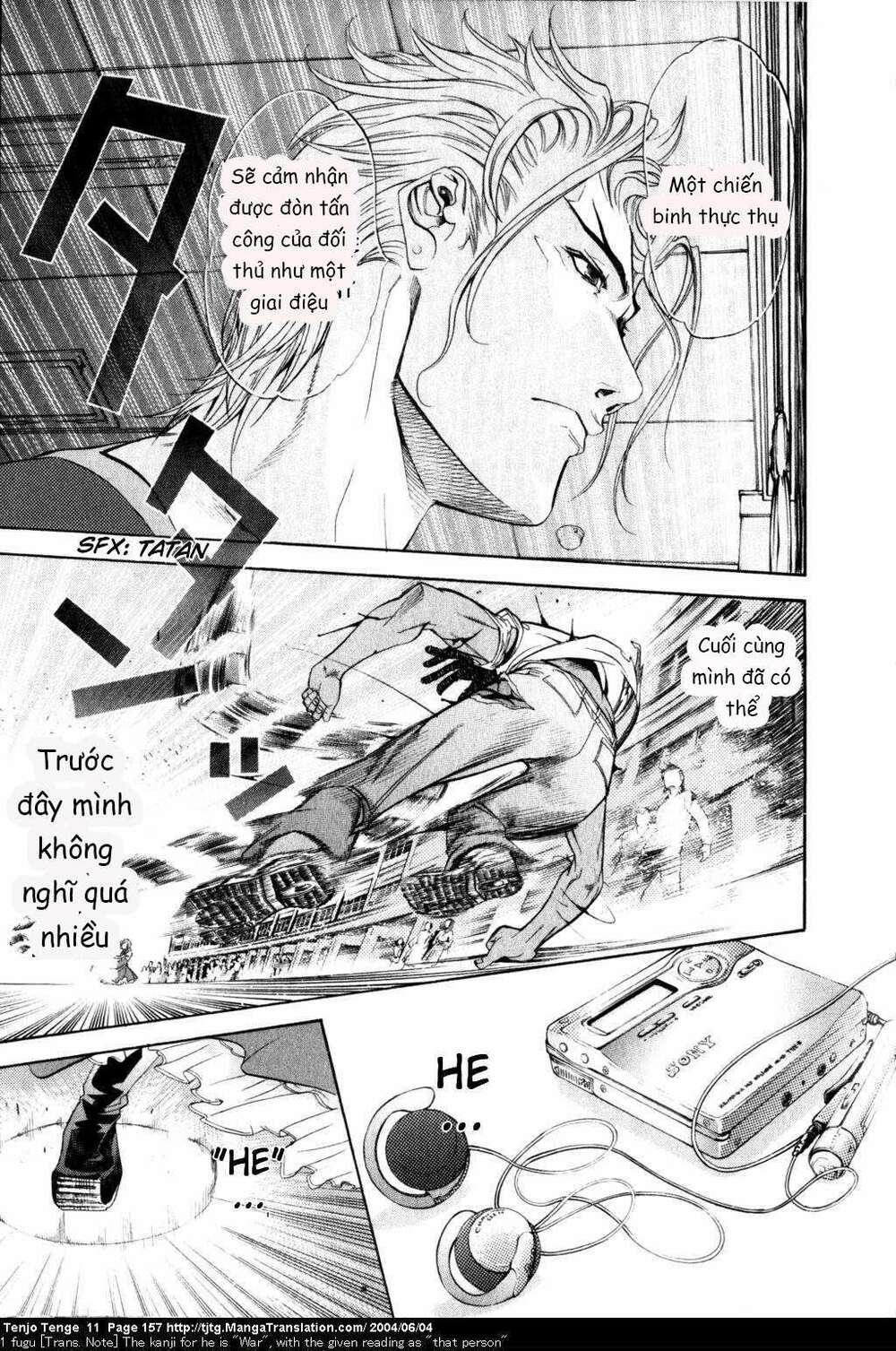 Tenjou Tenge Chương 68 Ảnh 26